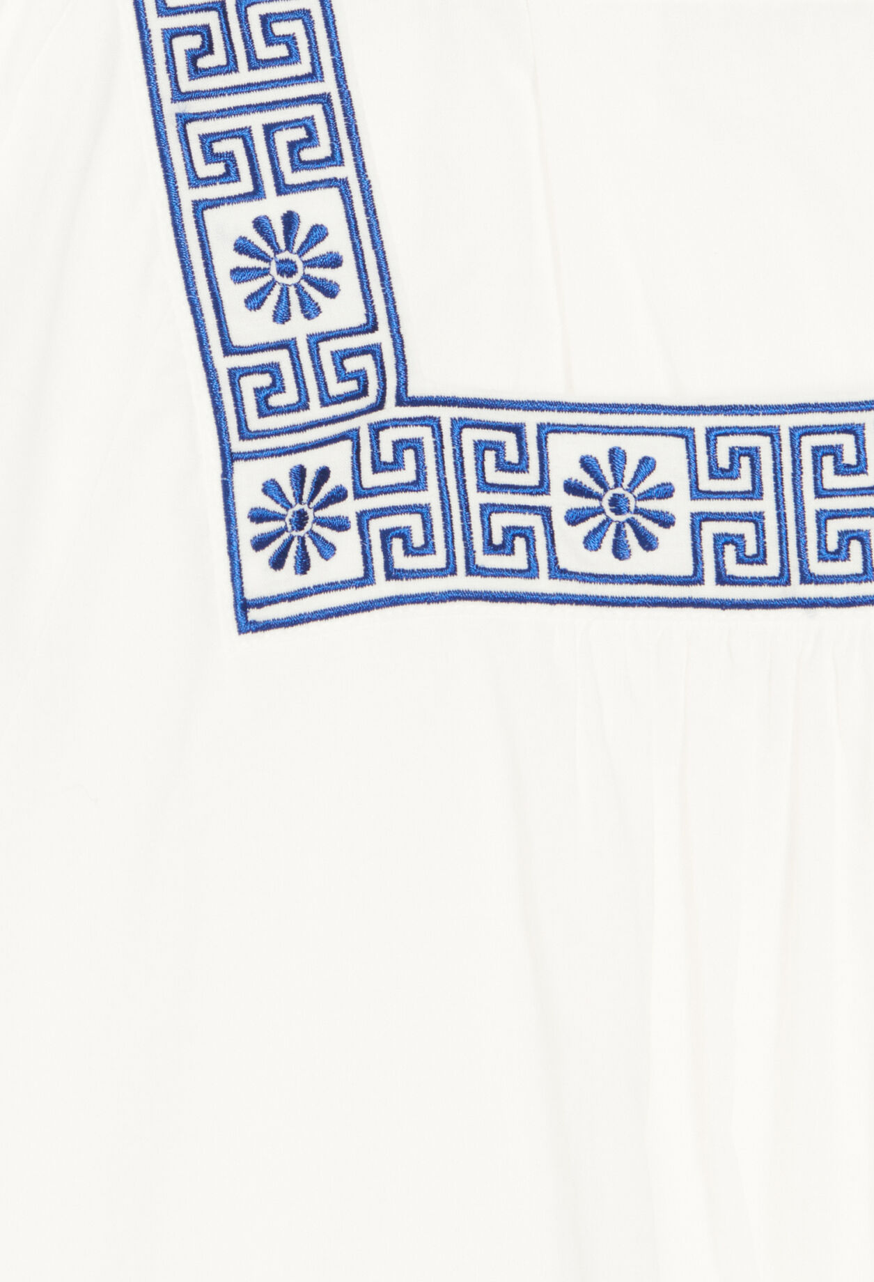 Short ecru dress