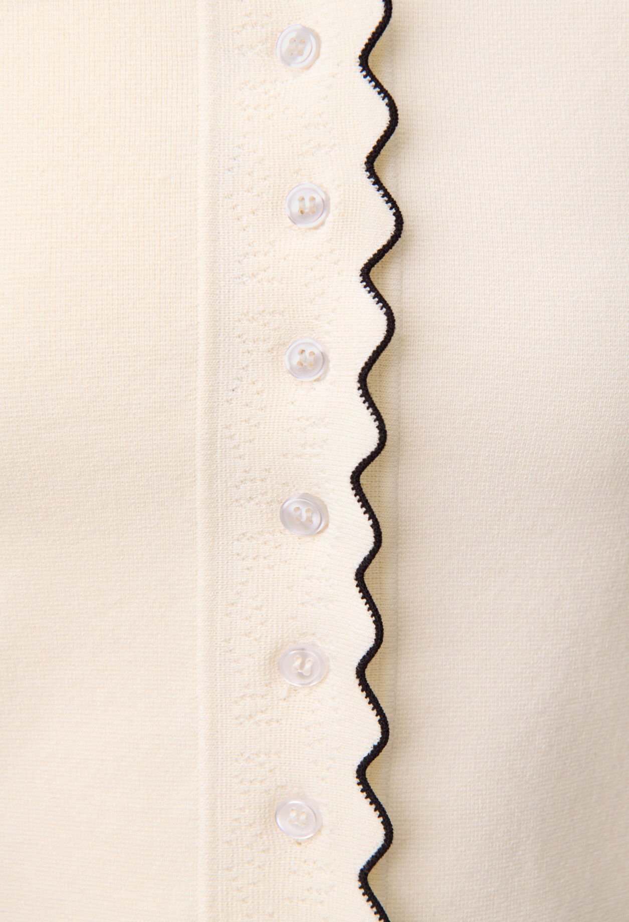 Contrast knit cardigan